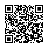 澳門司法警察局新增保安廳 專責國家安全及反恐工作