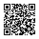 「錢塘江同志」立功了