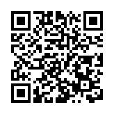 洪秀柱將出席海峽兩岸青年發展論壇