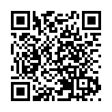 湖北恩施發生山體塌方已造成1人死亡多人受傷