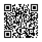 特首強調警方不涉12逃犯事件