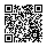 尖沙嘴酒吧兇殺案4名男子被捕