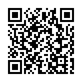 香港工程師學會舉办「Championing Innovation」啟動典禮