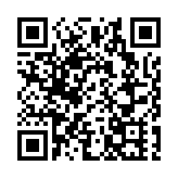 香港空手道代表隊成員劉知名承認酒駕 准保釋候判