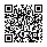 保安局回应政府曾出動飛行隊偵察「12瞒逃」：勿混淆視聽