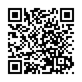 中國駐日使館：蓬佩奧屢編涉華謊言 不會得逞