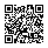 鄧飛：教師散播「港獨」被「釘牌」無關言論自由