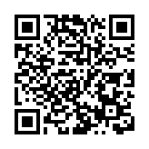 警方开展「犁庭掃穴」反罪惡行動 共拘捕17人