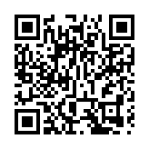 涉用大聲公揚言「殺警」 退休漢被控擾亂秩序罪