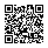 梁振英：宣道小學有責任公開除牌教師身份