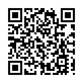 水警海關聯合反走私 檢值1250萬元貨物