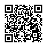 外交部：希望吉爾吉斯斯坦局勢儘快實現穩定