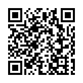 國民黨開會討論搬家 計劃遷往智庫
