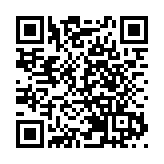 郭台銘赴美 布局個人醫療事業