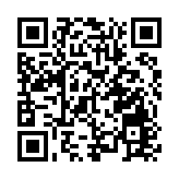 浸大獲資深新聞工作者捐資5000萬支持新聞教育