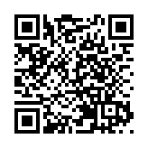 特朗普授權公開「通俄門」和「郵件門」相關情報資料