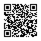  第二期保就業首批僱主名單出爐