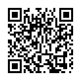 瑪嘉烈醫院再发现一名無感染徵狀的耳念珠菌患者