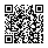 危地马拉山体滑坡致4死 近百名救援人员赶赴现场