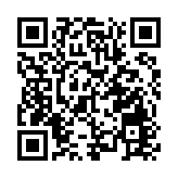 港府研推居內地港人遙距投票 譚耀宗：可調派人手赴內地票站