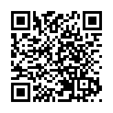 四川隆昌一农家乐瓦房屋顶局部垮塌 致26人轻微伤