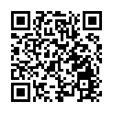 广西南宁一重大涉黑团伙受审 涉案金额约8亿元 