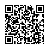 美副總統候選人辯論開場  哈里斯：疫情應對是總統史上「最大失敗」