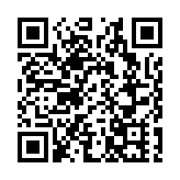 警方灣仔搗非法麻雀賭檔 拘5人