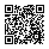 团体促教育局公開被除牌教師資料