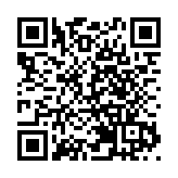 收藏家约50億藏品爆竊案現場曝光