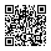 海關兩周破多宗非法進口藥物案 拘20人檢值1700萬元藥物