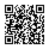 民建聯區議員促下架西九龍中心外牆不雅廣告