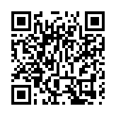 港大團隊研嶄新有體半導體 助開發柔性新電子產品