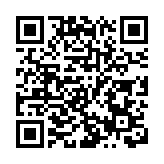 家計會将推出持續護理教育網上課程 提供多項專業知識