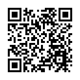 營銷員藏鐵槌和摺刀等 被判囚9個月