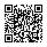 民建聯調查：五成受訪者不知如何追討網購損失