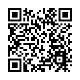 外媒：阿塞拜疆在停火生效前向納卡發導彈
