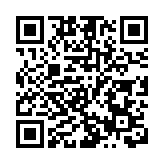 第128屆廣交會將於10月15日至24日在網上舉辦