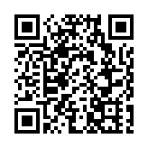停火協議生效後 納卡首府據報被炮轟
