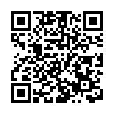 涉誘騙女童發不雅照 37歲男子被捕