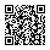 三峡水库175米试验性蓄水进入冲刺阶段