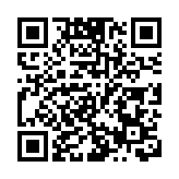 内地昨新增确诊21例 均为境外输入