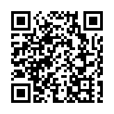 多国联军摧毁一架也门胡塞武装无人机 