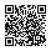 个别官員「主動投案」的真面目：迫於壓力假投案 認小否大 