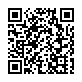 言语威胁停水停电 江苏沭阳警方破获一物业领域涉恶团伙案件