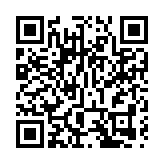 「礼享罗湖数字人民币红包」抽签工作完成 5万人「中签」