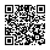 楊潤雄：若教師違國安法 會轉交執法部門跟進