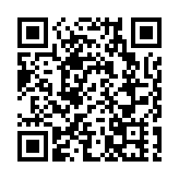 巴基斯坦逊尼派穆斯林高级教士被刺杀