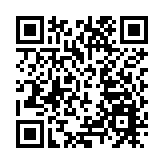 《心智障礙者社會支持導航手冊》在深發佈