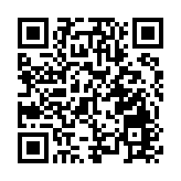 兩項國際航運優惠政策落地南沙